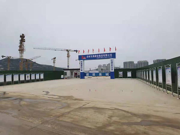 济南大涧沟