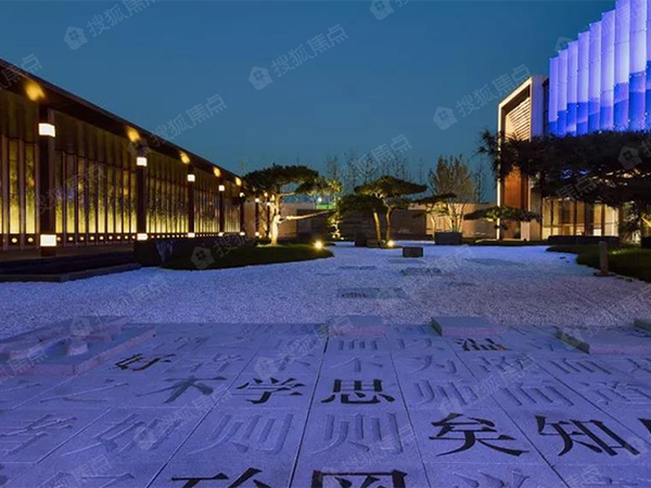 翡翠书院