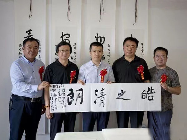 文化交流