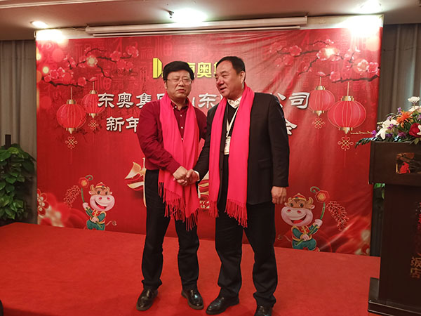 2021新年茶话会