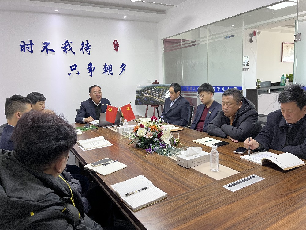 2025开工大吉！